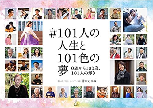 画像に alt 属性が指定されていません。ファイル名: 51ngAFAurAS._SY352_BO1204203200_-1.jpg